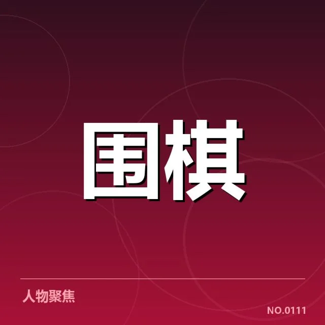 青训体系建设背后，人才储备是否能支撑未来足球梦想